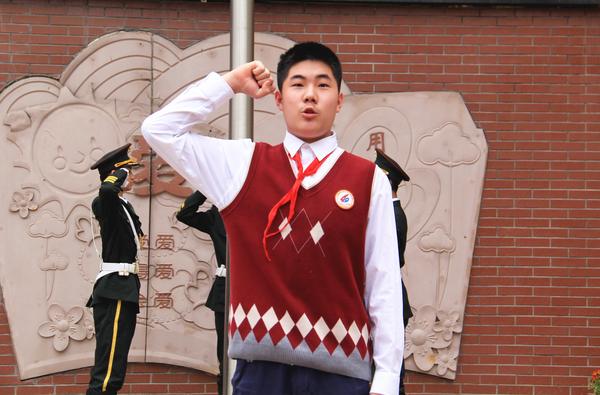 升旗 (4) 升旗 (4)